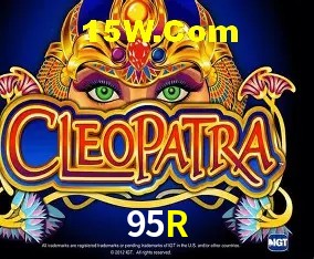 95R Brasília - Jogo Features